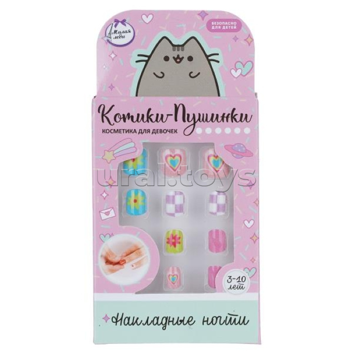 Накладные ногти "Котики-пушинки" в коробке