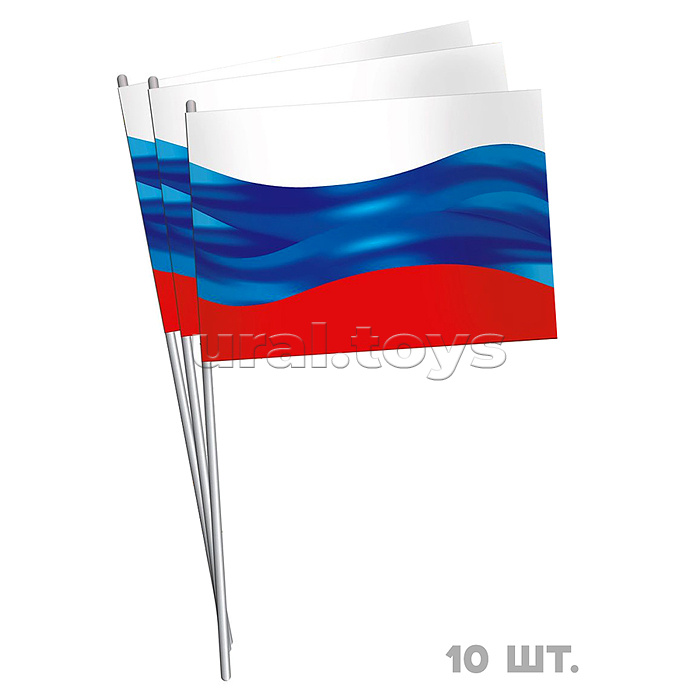 Набор флажков "Триколор"