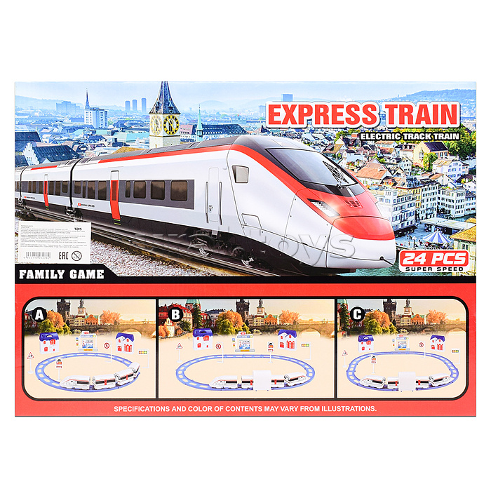 Железная дорога "Express train" в коробке Железная дорога "Express train" в коробке