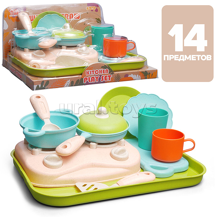 Набор посуды "Изысканная сервировка" в коробке