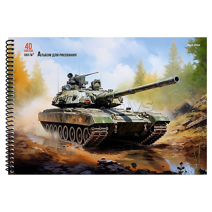 Альбом для рисования 40л. "Военный анк - 1" цвет.спир.,1 диз в спайке,офс