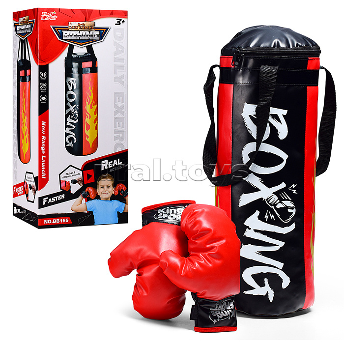 Набор бокс "Ударная коллекция" в сетке