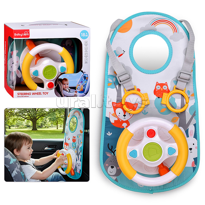 Коврик развивающий "Малыш за рулем" (зеленый) в коробке