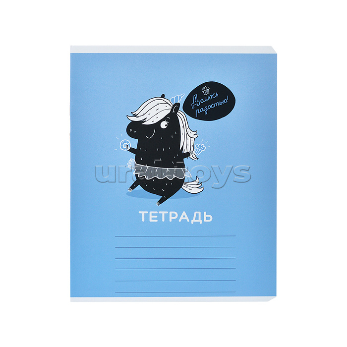 Тетрадь 18л. клетка, А5 "Творю и Вытворяю" скрепка