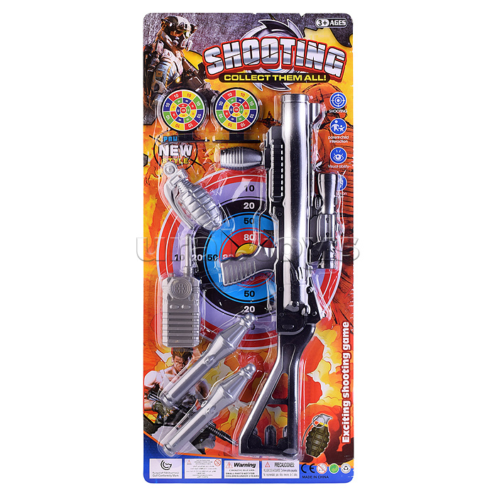 Набор военного "Военное оснащение" в пакете