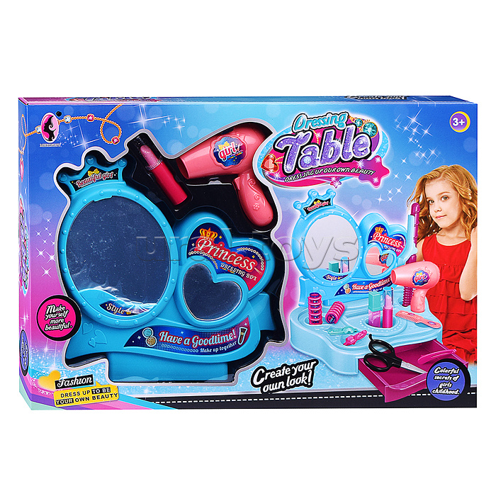 Набор стилиста "Модный образ" в коробке