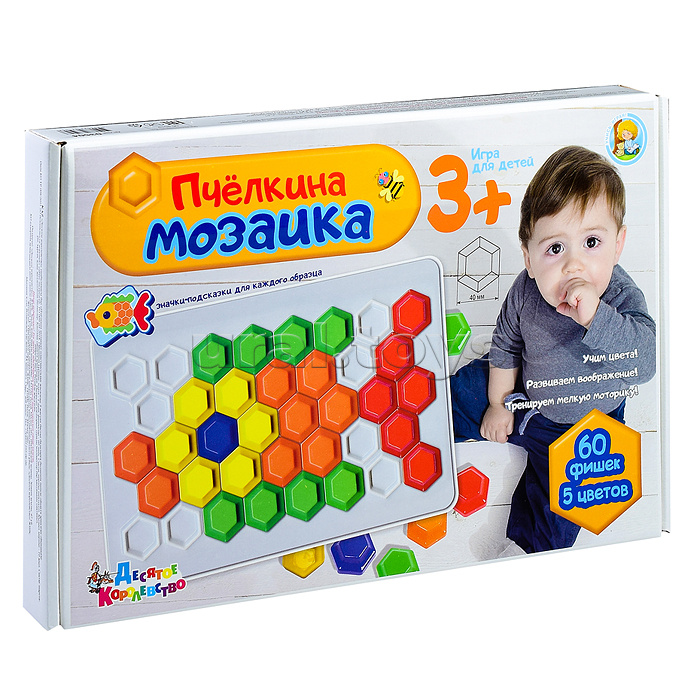 Мозаика "Пчелкина" d40/5 цв/60 эл