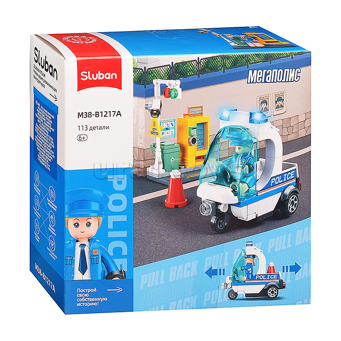 Конструктор "Транспорт"