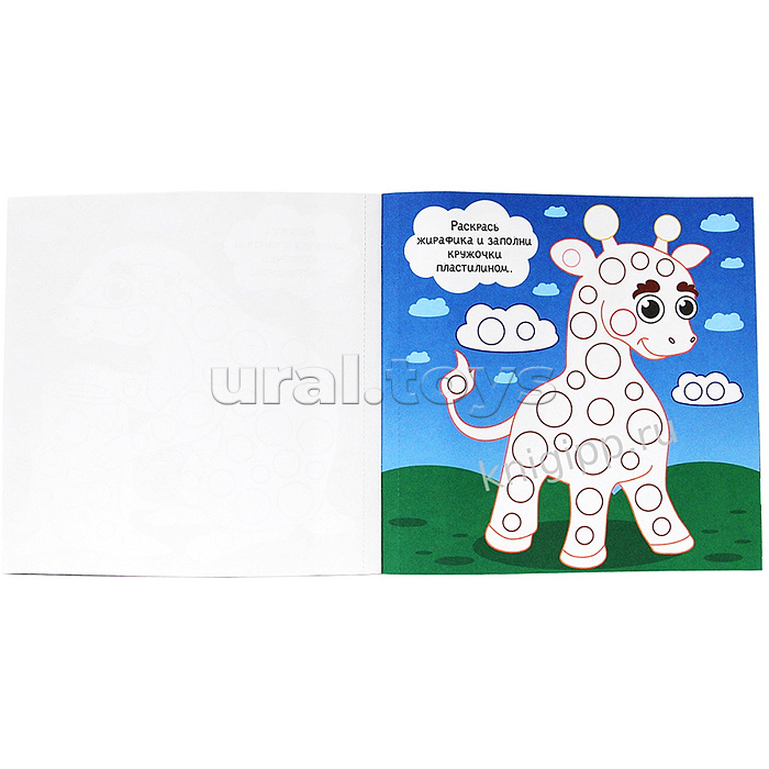 Аппликации пластилином. Любимые животные