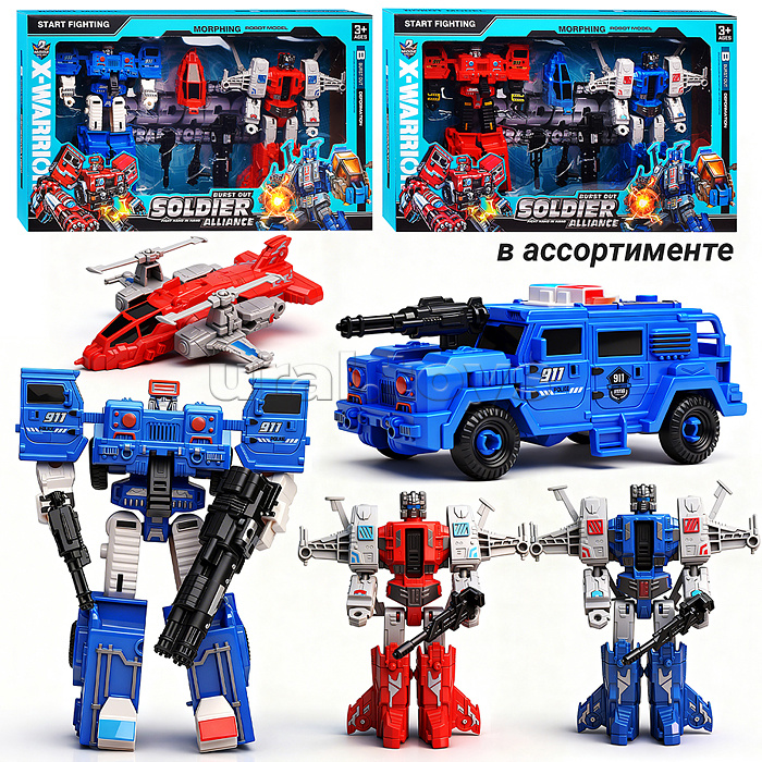 Робот "Soldier Alians" трансформирующийся, в коробке