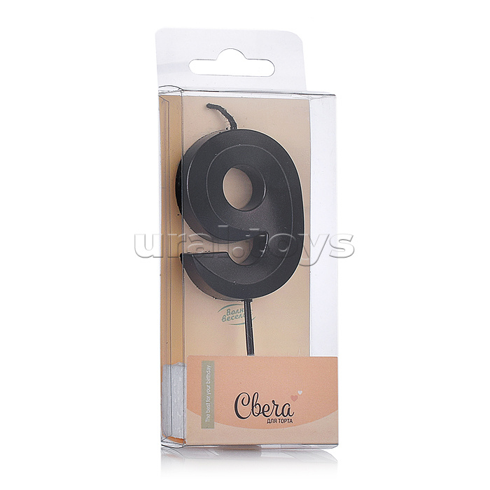 Свеча Цифра, 9 Грани, Черный, Металлик, 4,2*6 + 4,5 см, 1 шт. с держателем