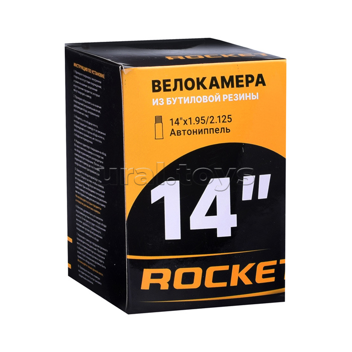 Велосипедная камера 14 дюймов * 1,95/2,125 Велосипедная камера 14 дюймов * 1,95/2,125