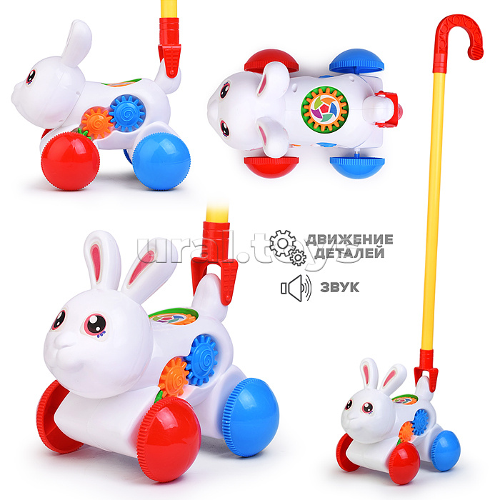 Каталка 0517 "Заяц" в пакете