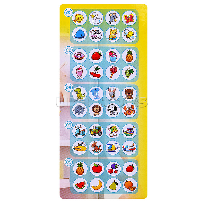 Проектор-доска для рисования "Динозаврик" в коробке