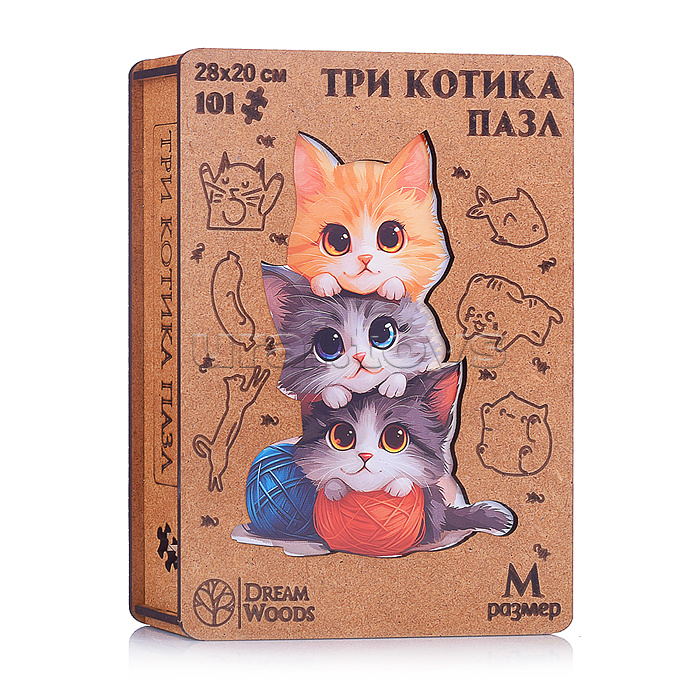 Пазл фигурный "Три Котика"