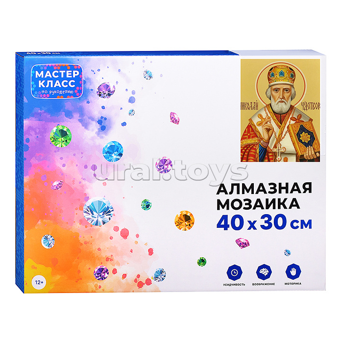 Мозаика алмазная "Николай Чудотворец" 30*40см.