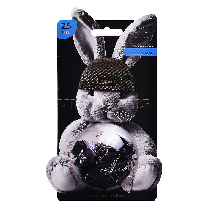 Зажимы канцелярские "Зайка в шапочке" (25 шт. в наборе)