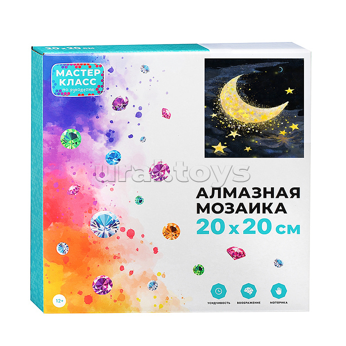 Мозаика алмазная "Месяц в звёздах" (светится в темноте) 20*20 см.