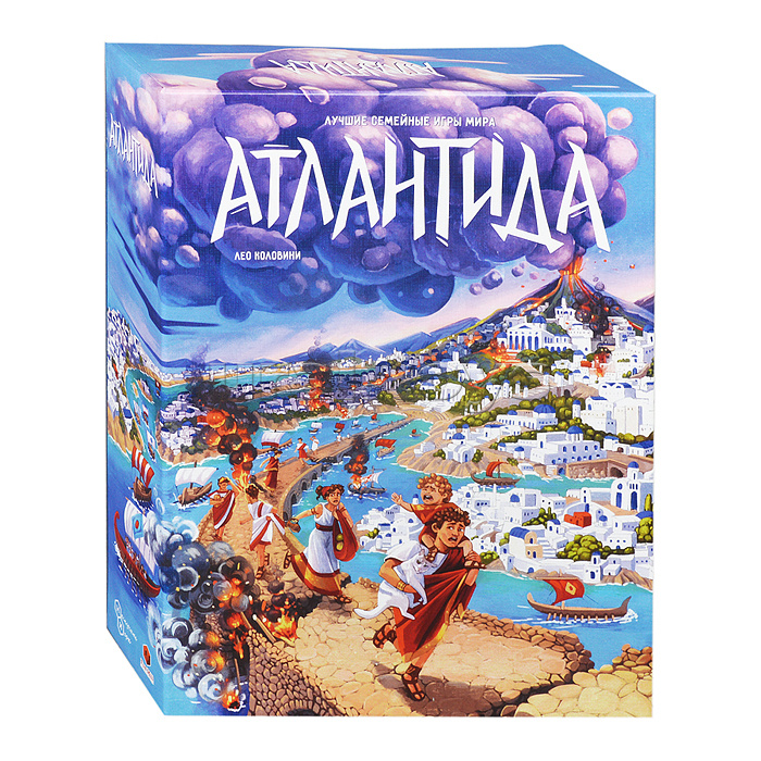 Игра. "Атлантида"