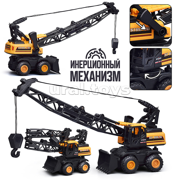Машина "Строитель" в коробке Машина "Строитель" в коробке