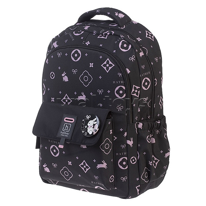 Рюкзак "Стиль. Кокетка" 46х31,5х16,5см полиэстер 2 отделения 3 кармана