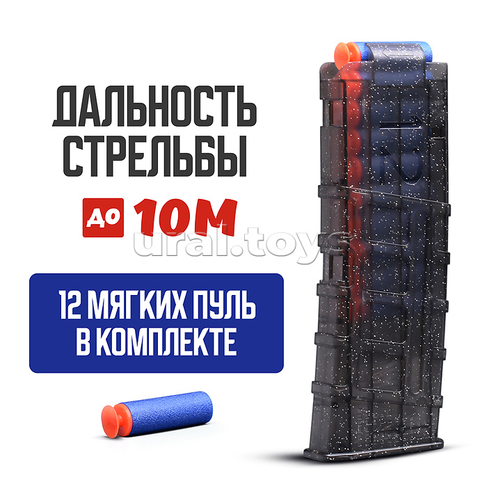 Автомат "Налёт" с мягкими полимерными пулями, в коробке Автомат "Налёт" с мягкими полимерными пулями, в коробке
