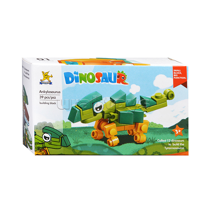 Трансформер 2в1 "Робот-пистолет Беретта" цвет серый