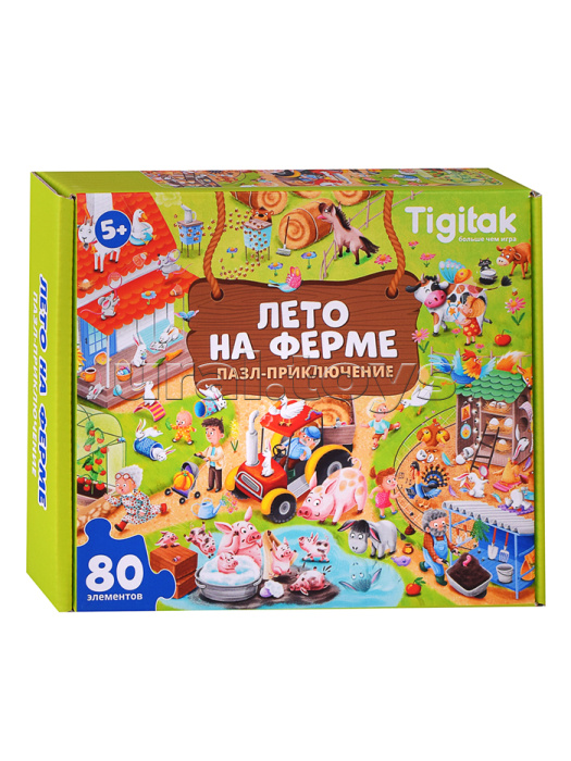 Пазл 80 "Лето на ферме"