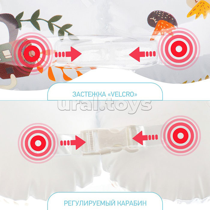 Круг на шею для купания малышей "Fairytale Fox"