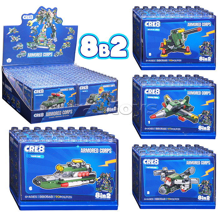Конструктор "Боевой робот" 8 в 1 в коробке