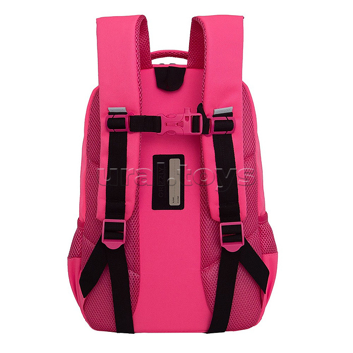 Рюкзак школьный (/1 фуксия)
