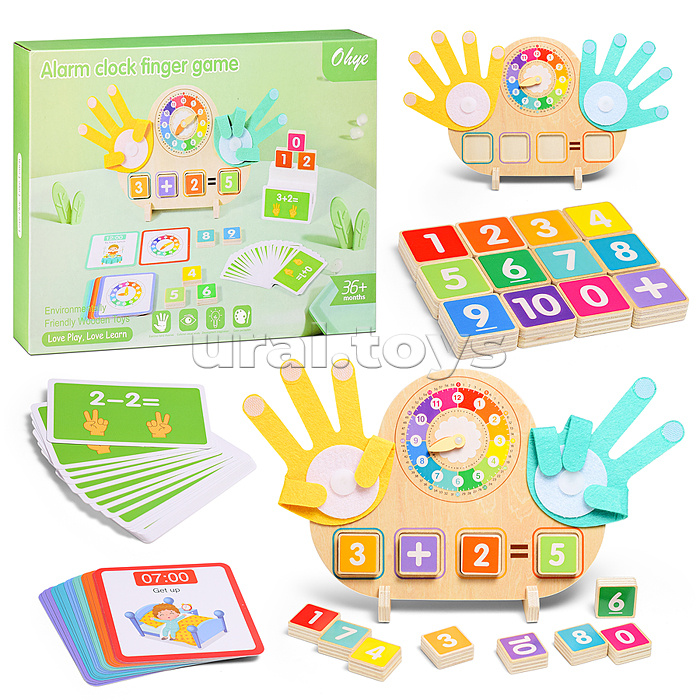 Игра развивающая "Веселая арифметика"