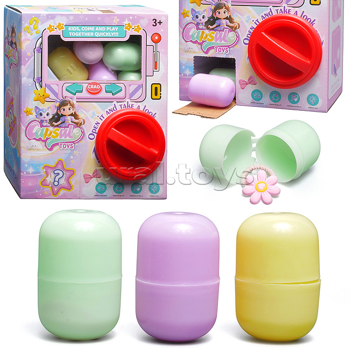 Игрушка -сюрприз "Загадочная игрушка" в коробке