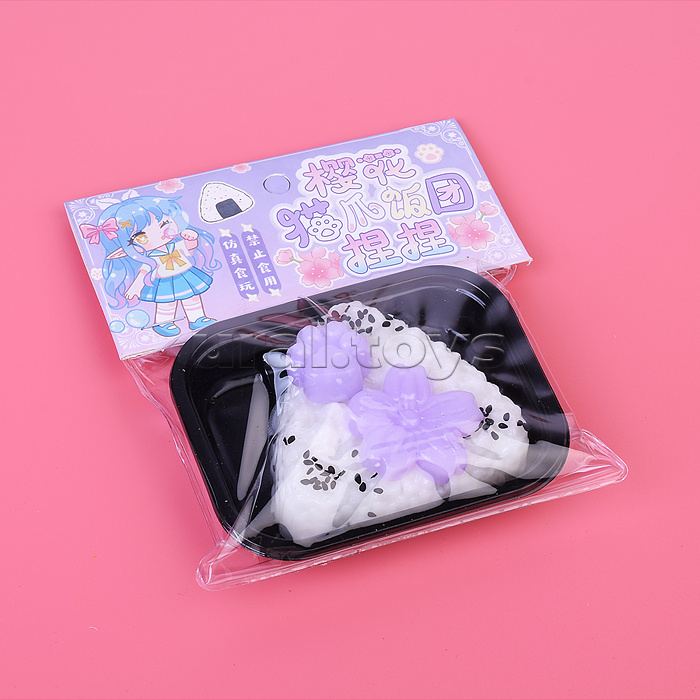 Игрушка - антистресс "Онигири" в пакете