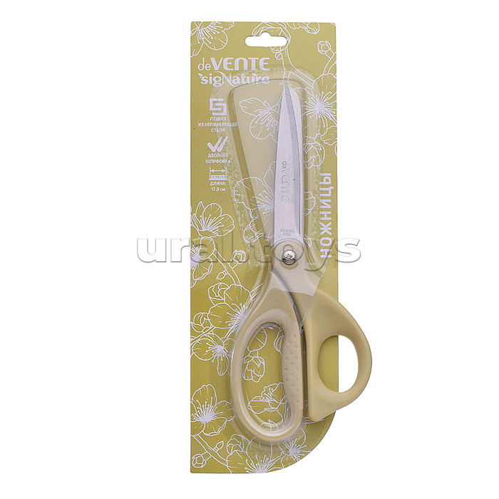 Ножницы канцелярские "sigNATURE" 17,8 см, двухцветные прорезиненные кольца, в картонном блистере, цвет оливковый