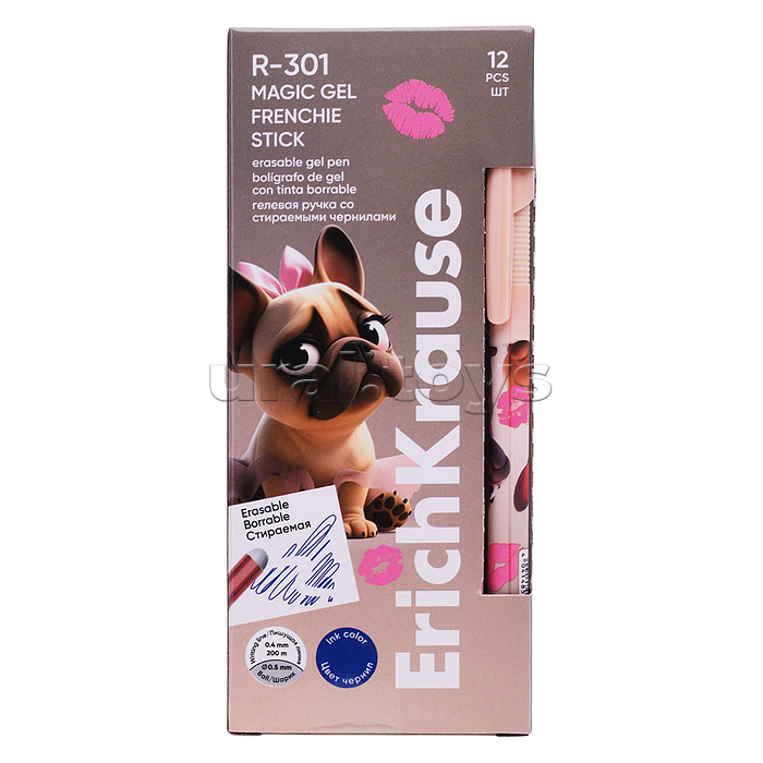 Ручка гелевая сo стираемыми чернилами R-301 Magic Gel Stick Frenchie 0.5, цвет чернил синий (в коробке по 12 шт.)