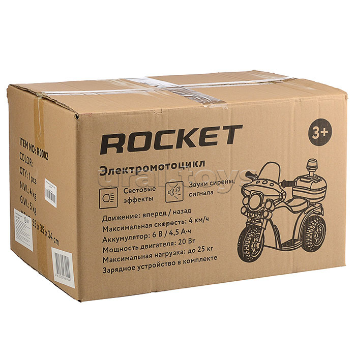 Детский электромотоцикл ROCKET«Мотоцикл шерифа» ,1 мотор 20 ВТ, черный
