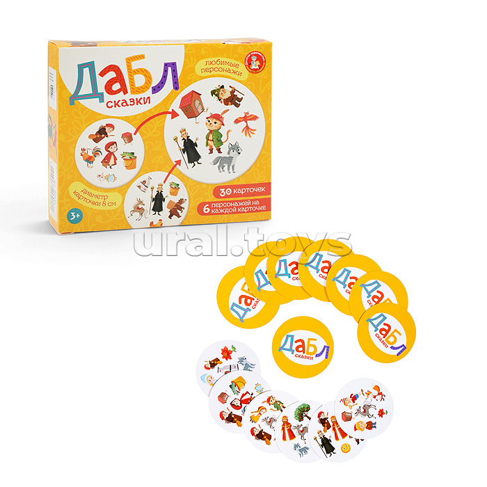 Игра настольная "Дабл", "Сказки"