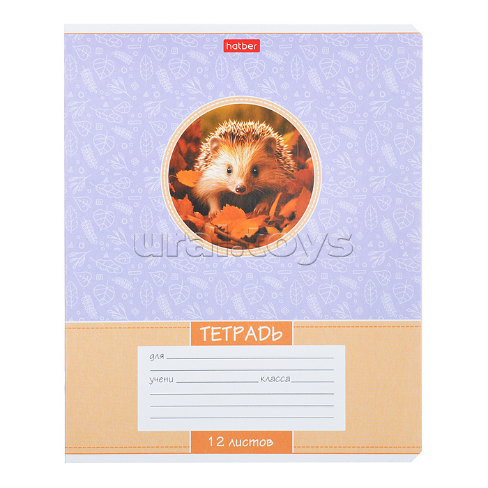 Тетрадь 12л линия "Лесные малыши"