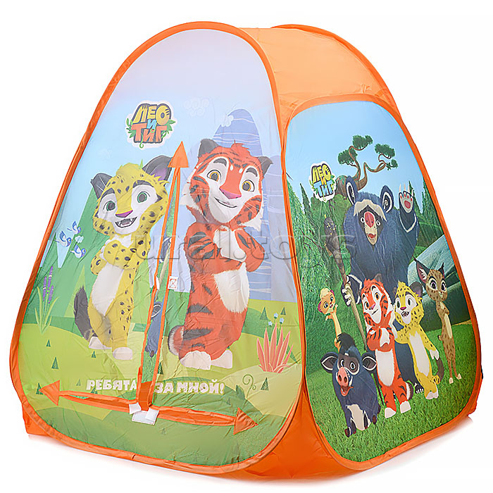 Палатка детская игровая "Лео и Тиг" в сумке