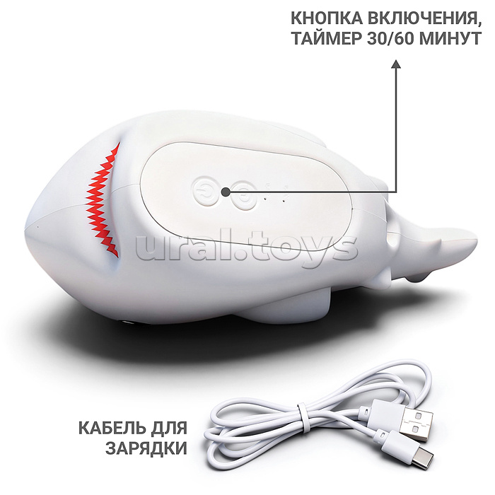Ночник "Акуленок" в коробке