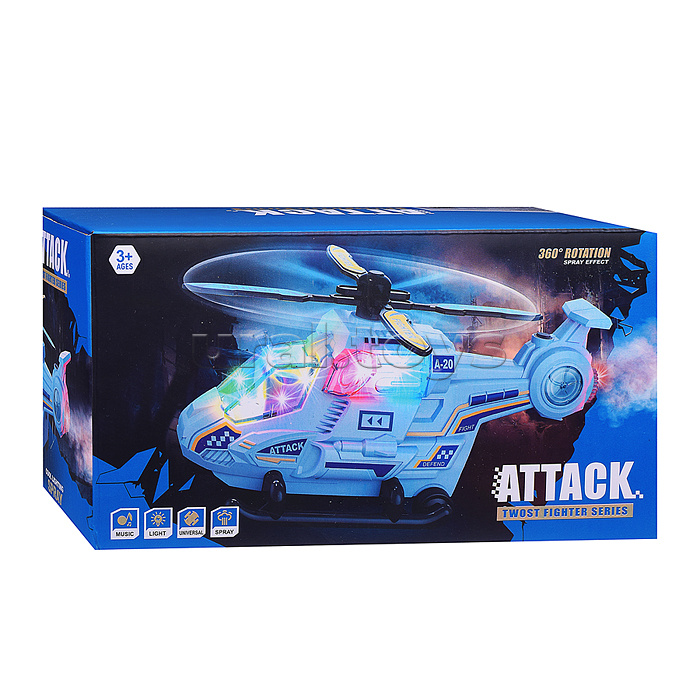 Вертолет "Парящая машина-2" на батарейках, с распылением, в коробке