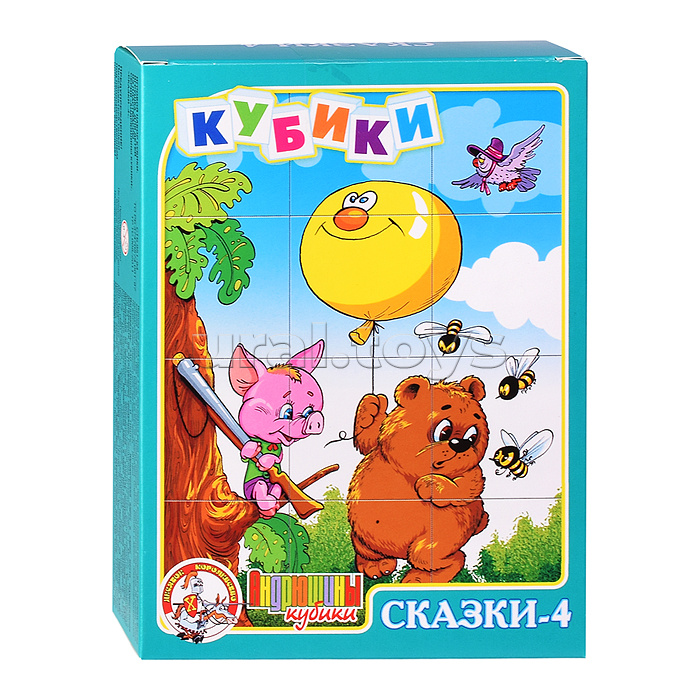 Кубики Сказки-4 (12)