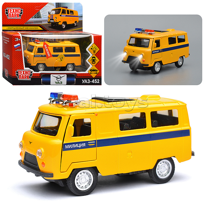 Машина металл УАЗ-452 "Буханка" Милиция 10,5 см, (свет-звук, желтый) в коробке Машина металл УАЗ-452 "Буханка" Милиция 10,5 см, (свет-звук, желтый) в коробке