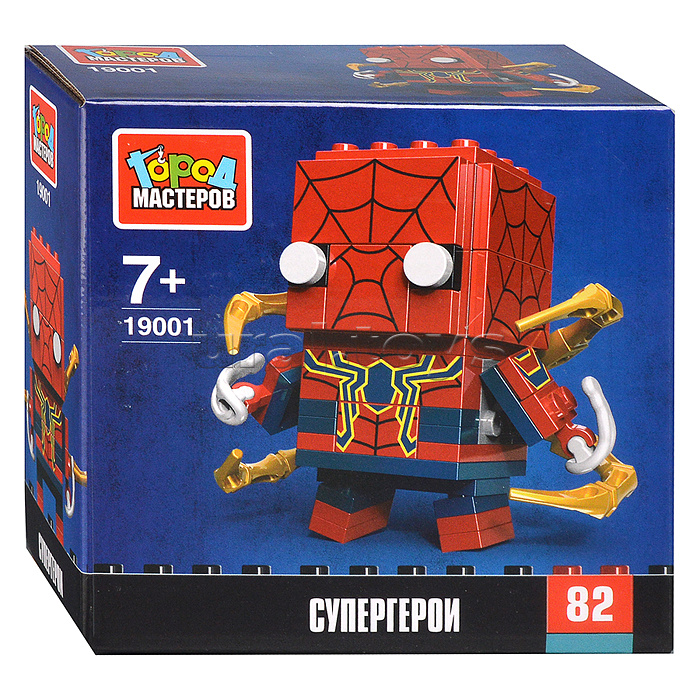 Конструктор сборная фигурка "Супергерои" 82 дет. Конструктор сборная фигурка "Супергерои" 82 дет.