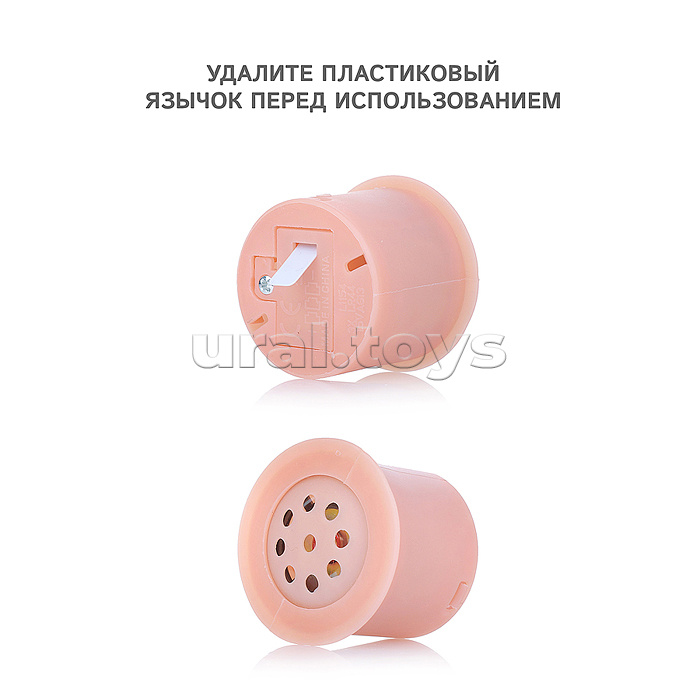 Пупс "Мой пупсик" Анюта, с аксессуарами, в пакете