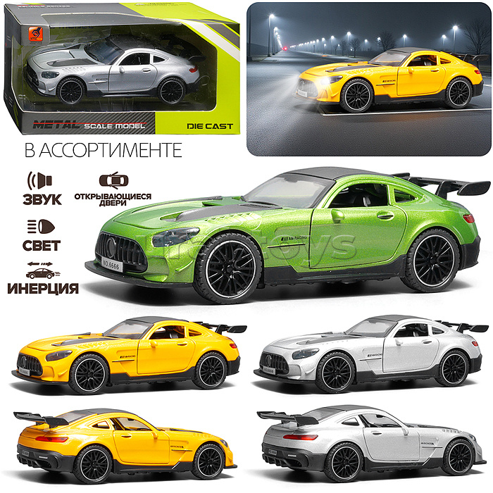 Машина "Супер гонщик" 1:32 в коробке