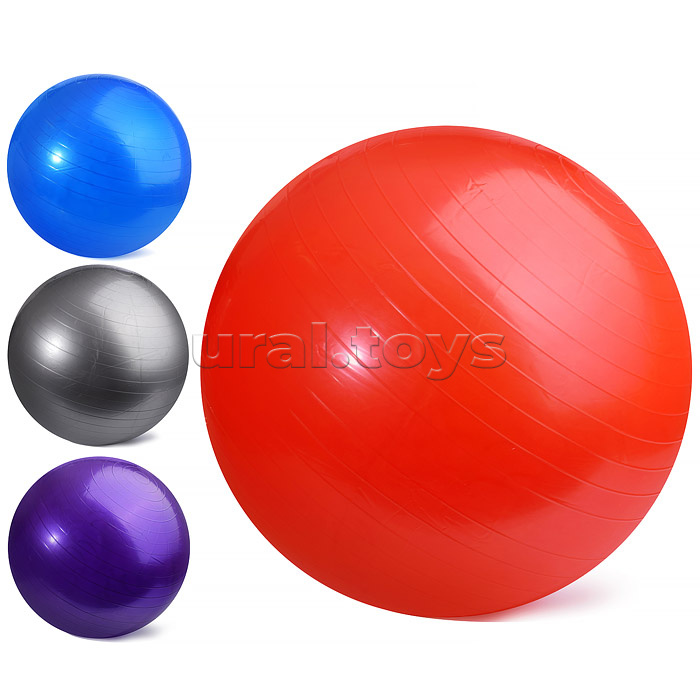 Мяч для фитнесса (55см)