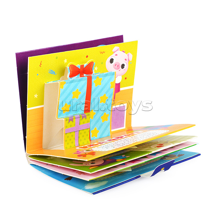 Набор "Первые знания"