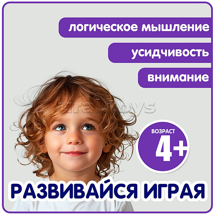 Мини-игры в дорогу для малышей "Водные раскраски" 6, многоразовые с кистью